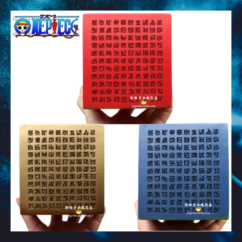 poneglyphs poneglyphs