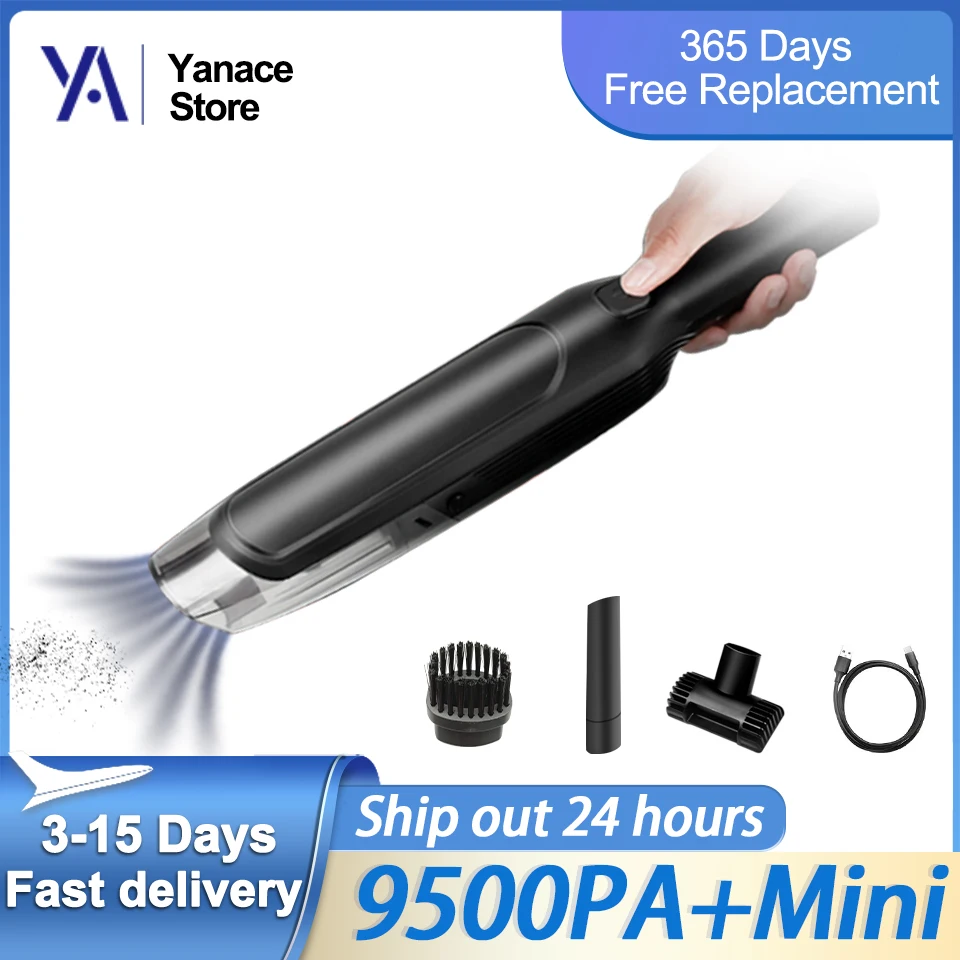 

Беспроводной мини-пылесос для автомобиля Yanace, 9500 Па