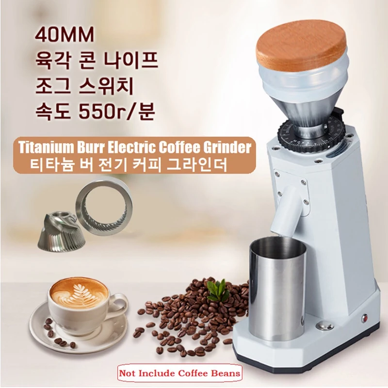 

Aluminum Alloy Fuselage 40MM Conical Burr 75G Bean Grinding Equipment Portable Coffee Grinder Hexagon White EU Plug