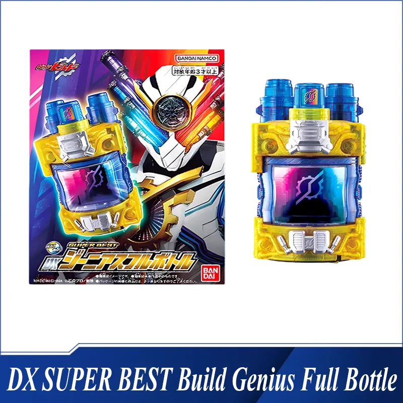 Фото Специальное предложение: Оригинальный коллекционный набор Bandai DX Kamen Rider Build Final Genius Full Bottle – идеальный подарок для коллекционеров фигурок Камен Райдера. №1