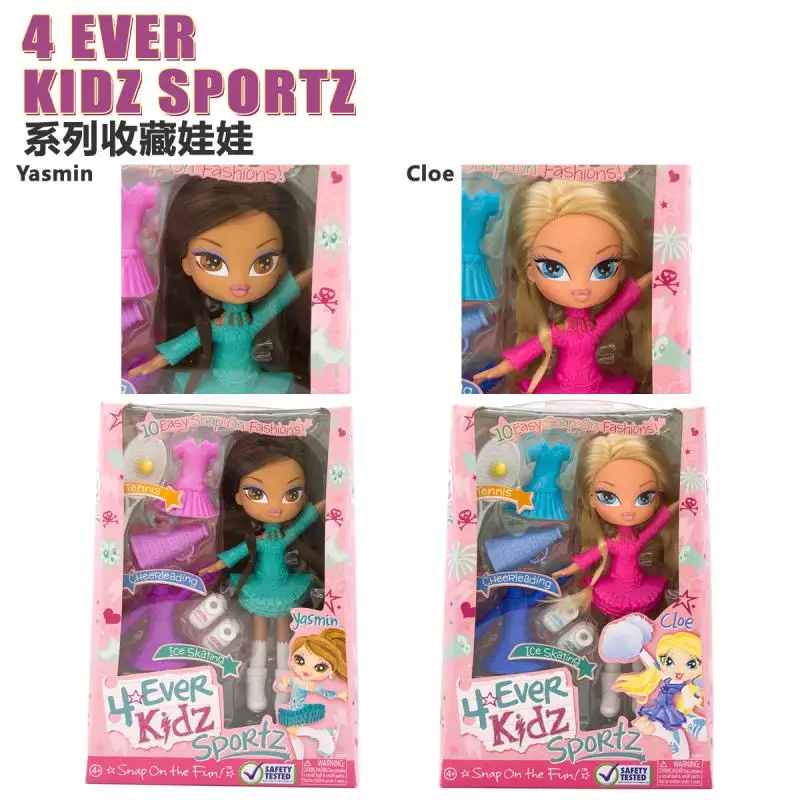 

Принцесса, кукла Братц 4 Ever Kidz Sportz, милая мультяшная Yasmin Cloe, теннис, катание на коньках, спортивный костюм, Аниме Кукла-сюрприз, подарки на ден...