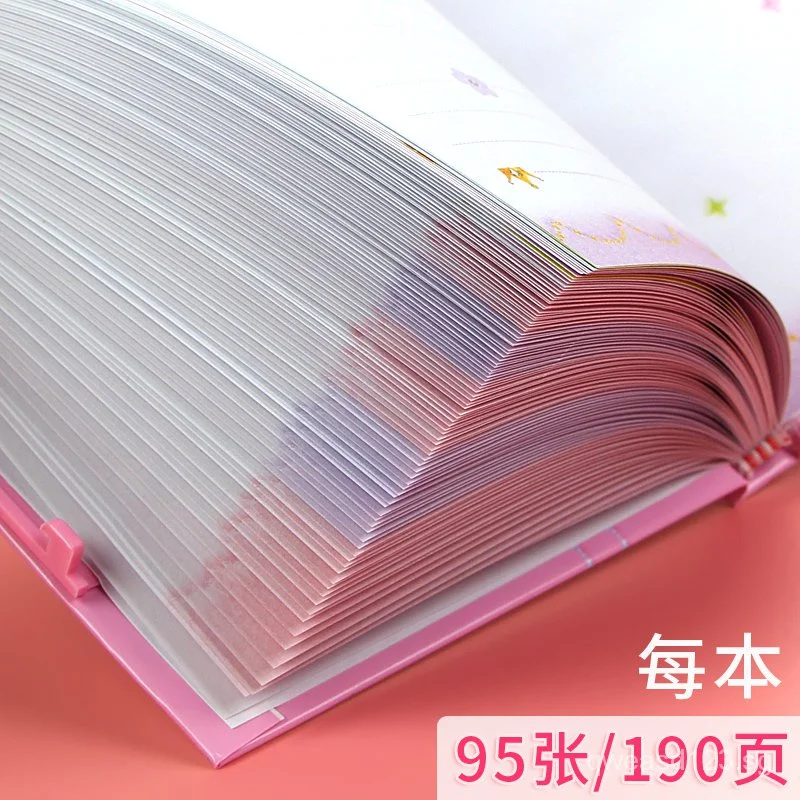 Секретная начальная школа дневник принцессы с паролем и замком детский милый