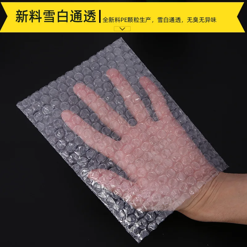 Рисунок 4 - Оптовая продажа, 15*20 [3000] утолщенная