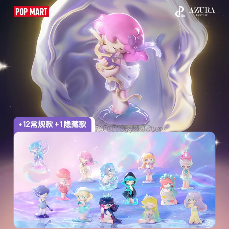 Popmart Azura A Dream о звездах Угадай сумку игрушки куклы милые Аниме фигурки настольные