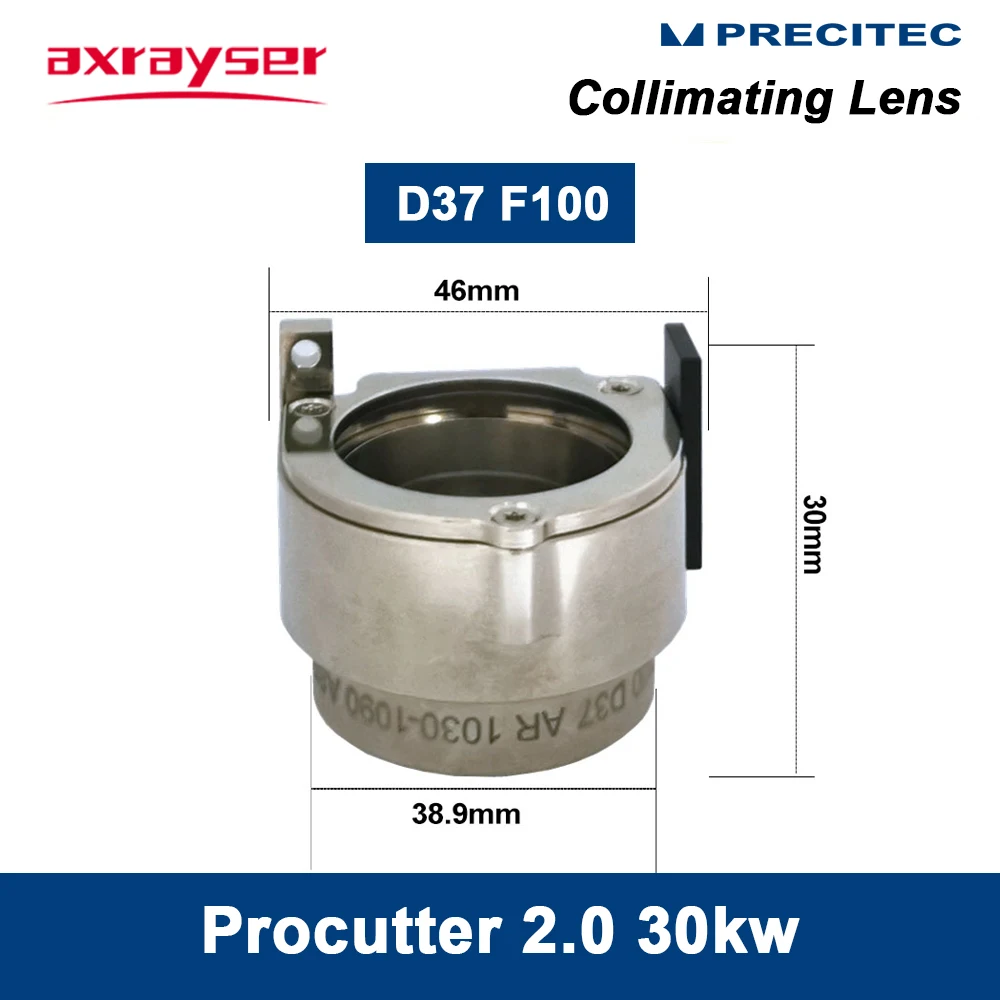 Фокусирующая линза Precitec с держателем ProCutter LightCutter HPSSL D30 D37 F100/150/200 AR 1030-1090 Запчасти для волоконно-лазерной резки