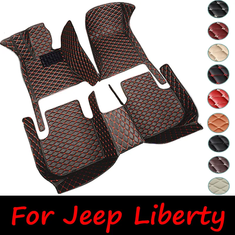 

Кожаные автомобильные коврики для Jeep Liberty Cherokee KK 2008 ~ 2012, универсальные водонепроницаемые накладки, коврики для пола, автомобильные аксессуары