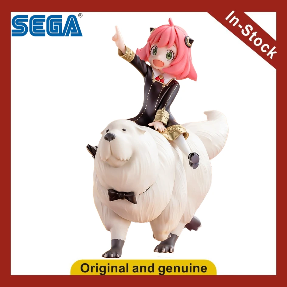 Фото 【UA】SEGA PM TV Animation Spy Play House Фигурки Ани и Бонда, модели игрушек, подарки №1