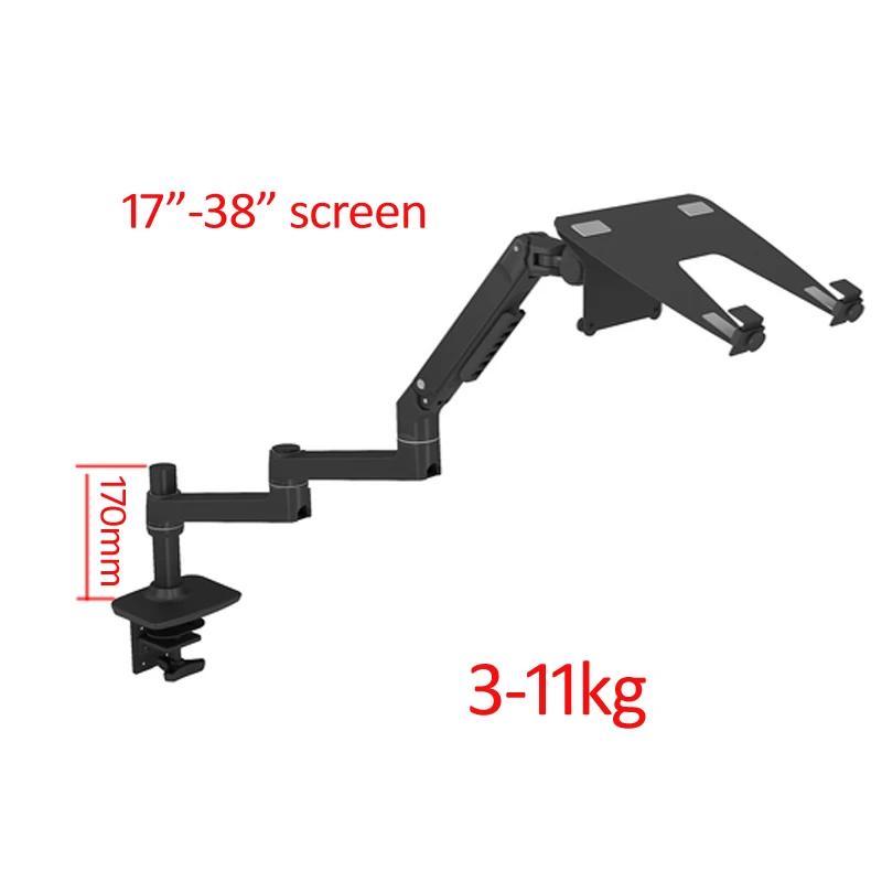 Настольная подставка для ноутбука Full Motion 17-38 дюймов