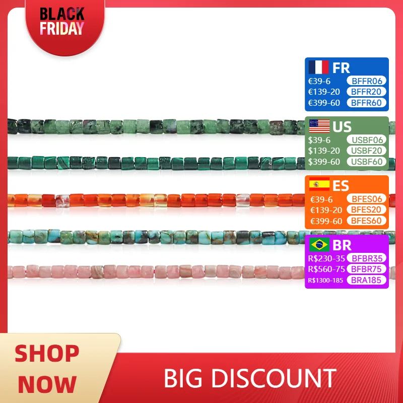 Бусины из натурального камня