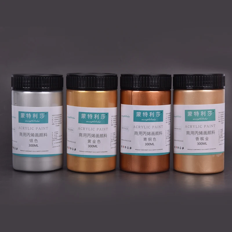 Золотая краска 300 мл металлическая акриловая водонепроницаемая для окрашивания