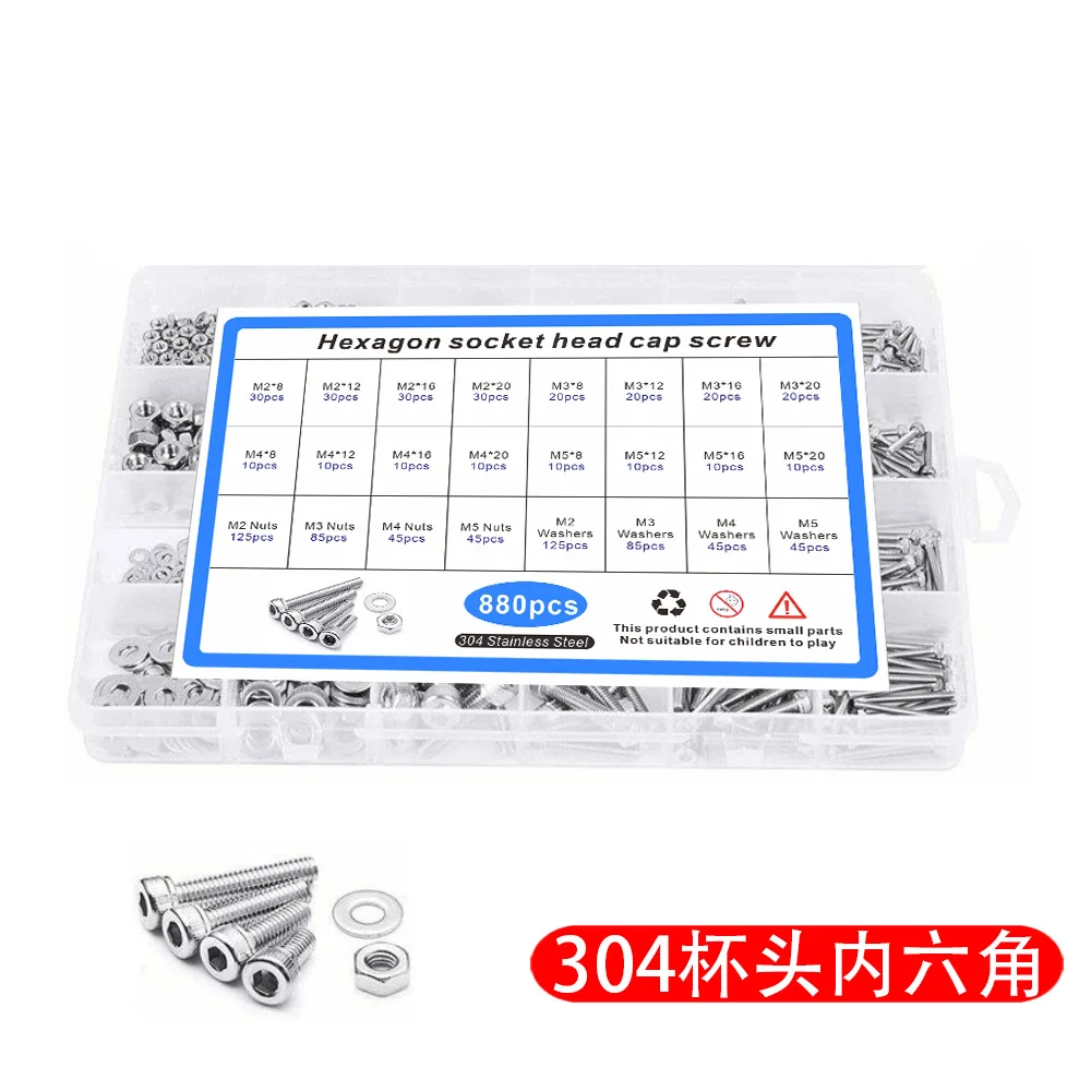 

Винты и гайки с шестигранной головкой, 880 шт., набор винтов и винтов с цилиндрической головкой из нержавеющей стали 304, m2m3m4m5