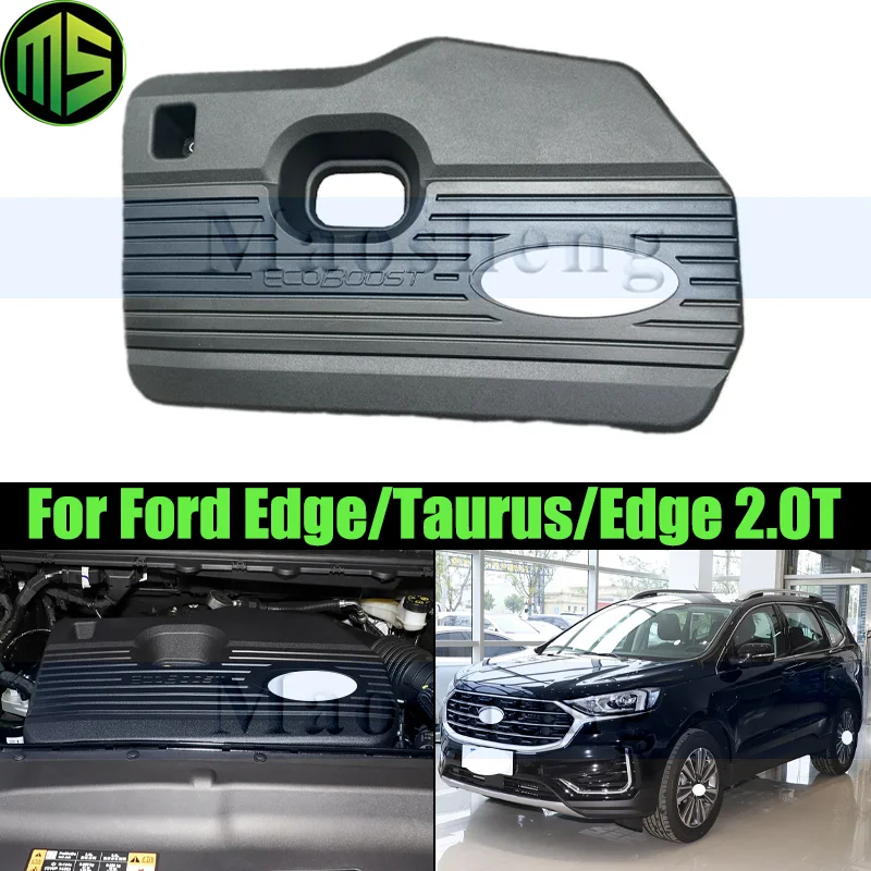 

Защитная крышка двигателя Maosheng, верхняя крышка двигателя, капот для Ford 19-21 Edge/Taurus/Edge 2,0T, пылезащитный чехол для капота двигателя