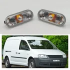 Повторитель сигнала поворота, для VW Caddy 2009, 2010, 2011, 2012, 2013, 2014, 2015, 2 шт.