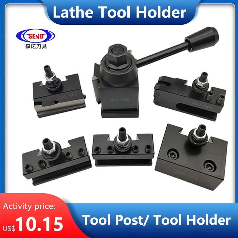 

SENO 250-000/250-001/250-002/250-004/250-007/250-010 Wedge GIB Type Quick Change Toolpost Tool Holder For Lathe Tools