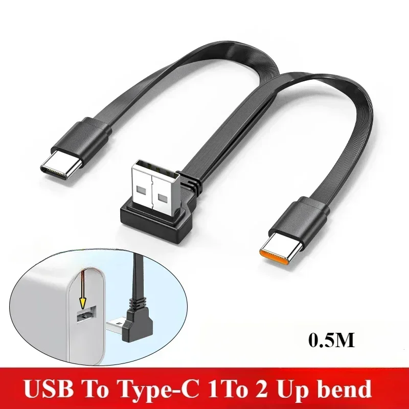

65 Вт USB 1–2 локтевых кабеля для передачи данных для IPhone 15/16 Xiaomi Huawei Сверхбыстрая зарядка Автомобильный зарядный провод типа C два в одном Автомобильное использование