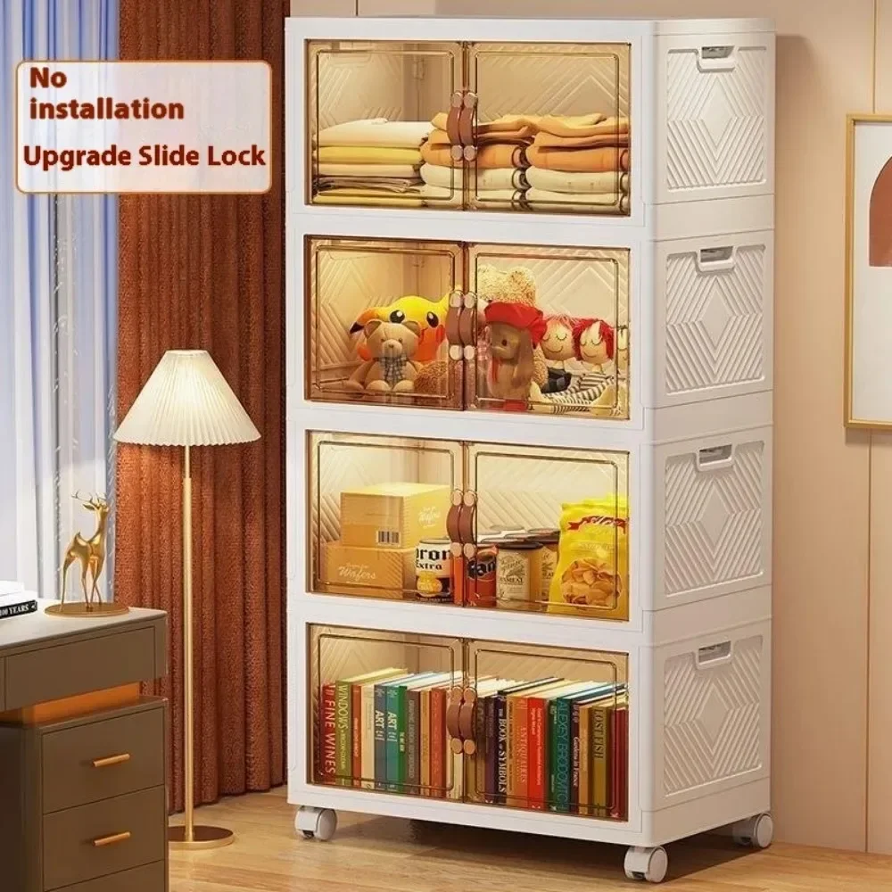 Складной шкаф напольный многослойный многофункциональный простой большой