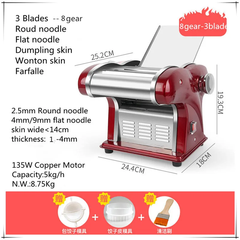 3-лезвийная электрическая машина для изготовления макаронных изделий