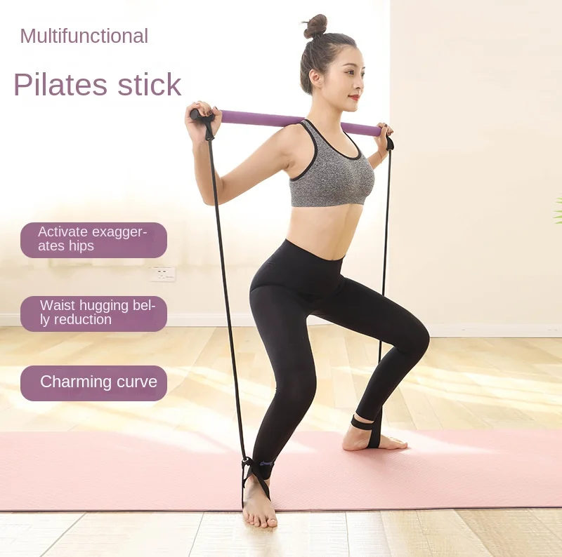 

Pilates Stick Hip Training Pulling Rope Fitness Stick Tension Rod Shaping Fitness Equipment Yoga Rod Resistance Bands