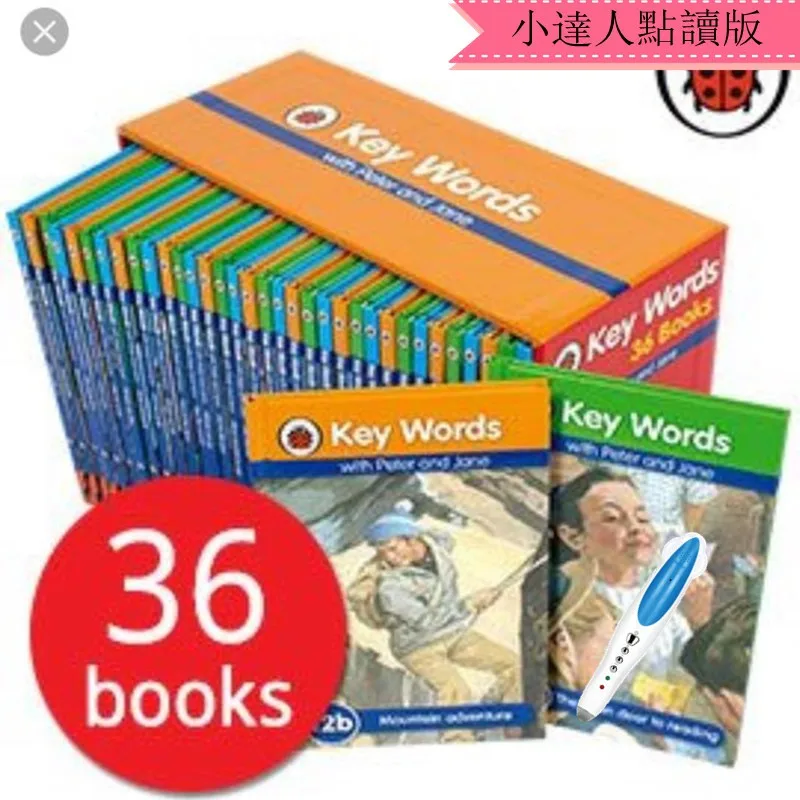 

36 Books Ladybird Key Words with Peter Jane Learning English Story Picture Book Language Educational Learning Toys