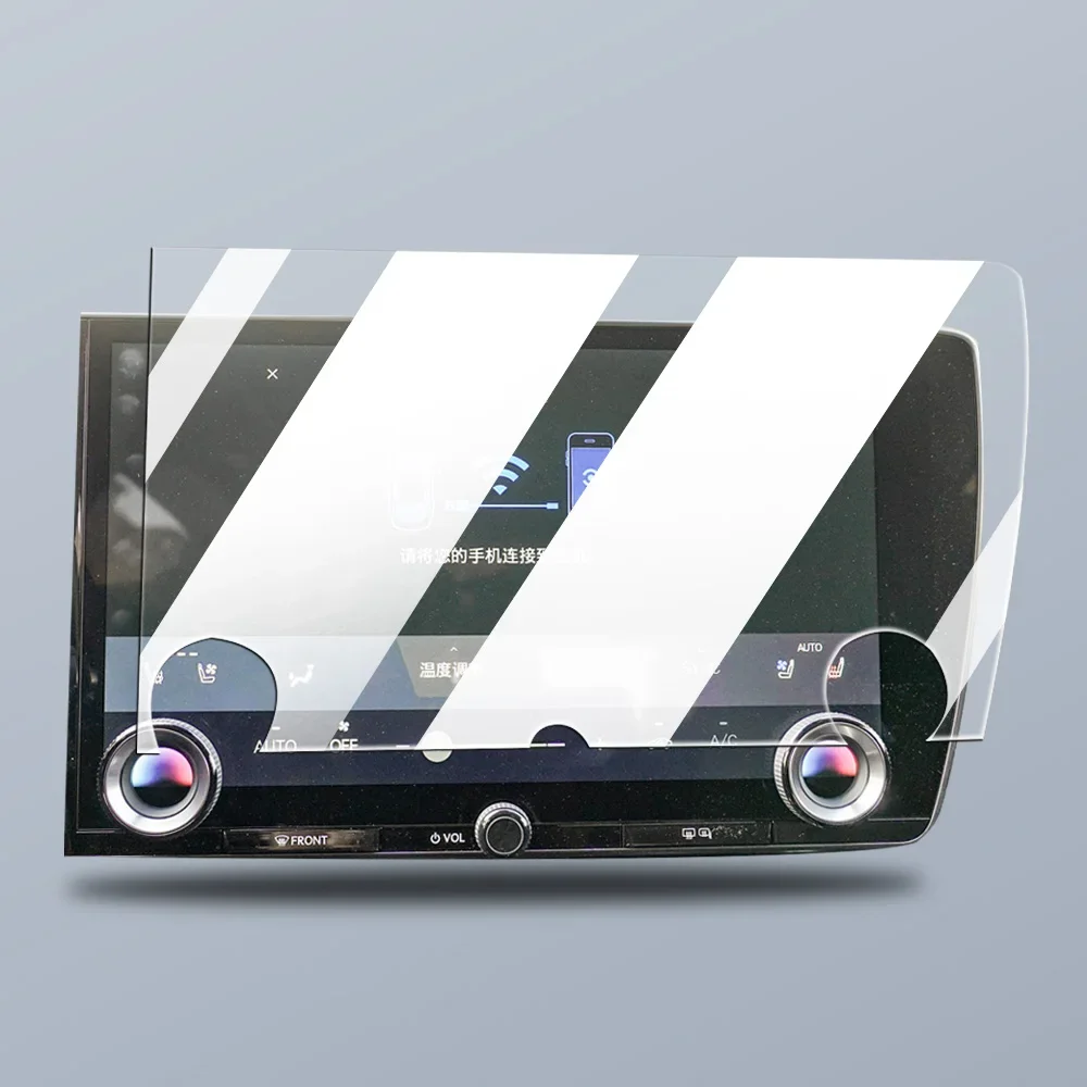 Для Lexus NX 260 350h 2022-2024 салон автомобиля консоль радио ЖК-экран закаленное стекло с