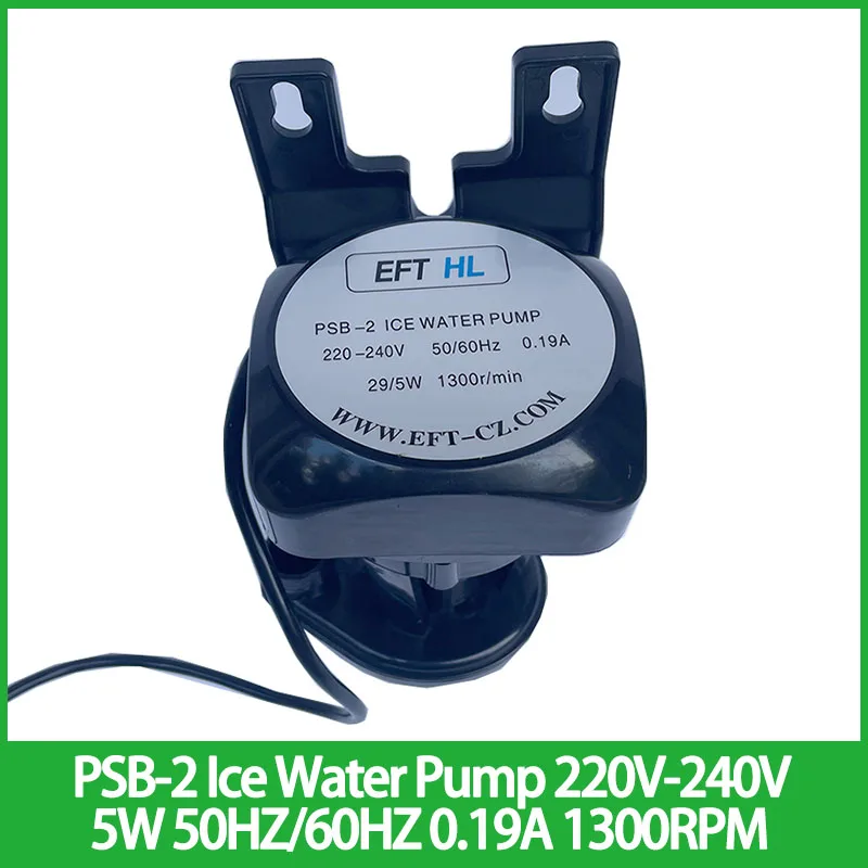 

Фотопомпа для льда 220 В-240 В 5 Вт, универсальный водяной насос для льда 50 Гц/60 Гц, всасывающий насос 1300 А, об/мин