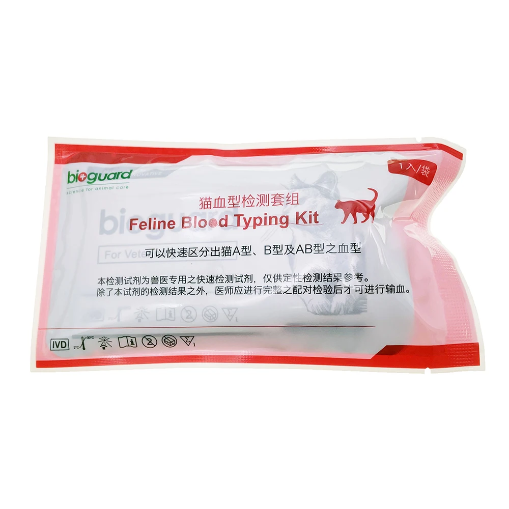 Профессиональный комплект для тестирования набора крови домашних животных