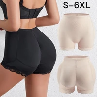 butt lifting pants womens buttocks and hips large size body sculpting underwear lace edge belt hip pad boxer body belly pants