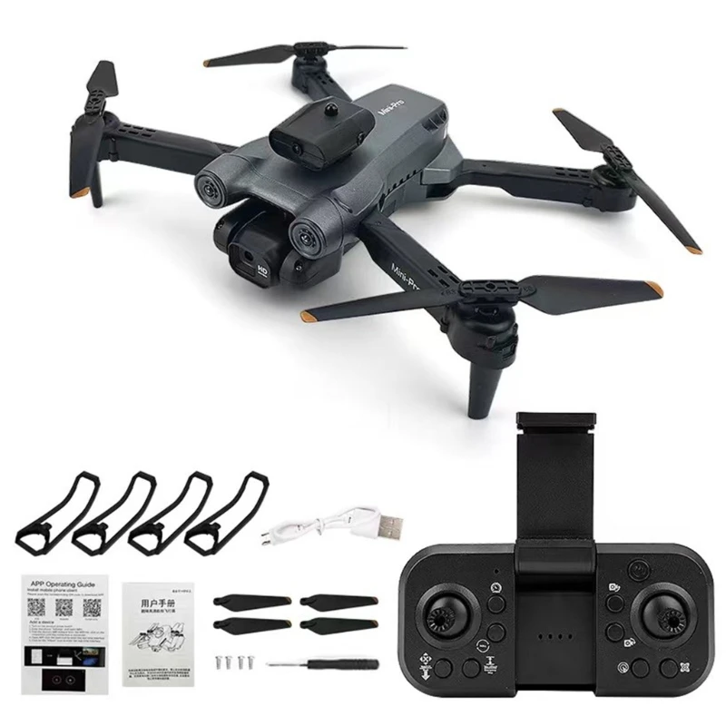 

Квадрокоптер складной с дистанционным управлением и камерой 4K