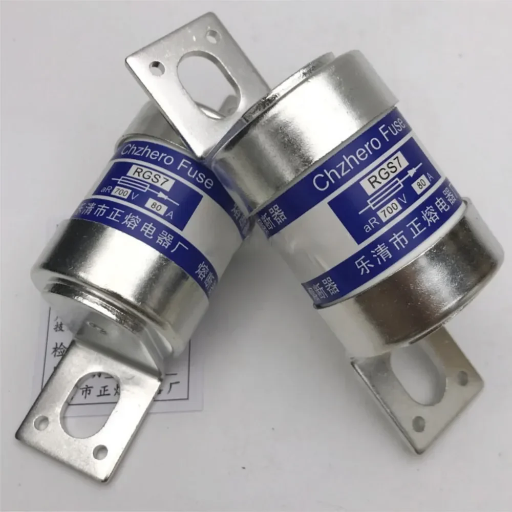 Быстрый Предохранитель RGS7 700 в/690 В 30A 40A 60A 63A 70A 80A100A 125A 250A 260A 280A 300A 310A 350A 400A