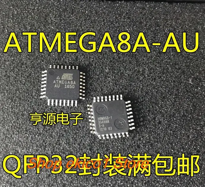 5 шт. Оригинальный запас 8-16AU ATMEGA8A-AU ATTINY88-AU QFP32 ATMEGA8A-MU QFN32
