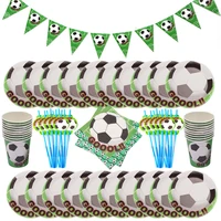 81pcs1set soccer football birthday party decoration football theme disposable party birthday baby shower boy party supplies