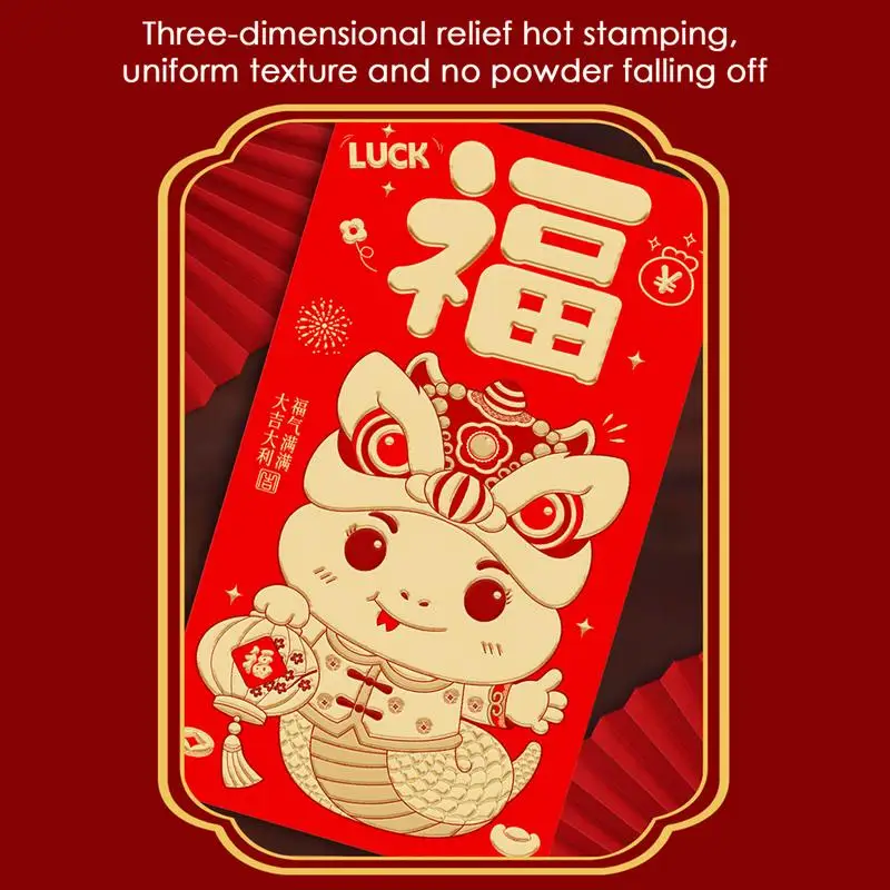 Конверты для денег Lucky Money 6X Hong Bao Красные конверты Легкие Китайские красные