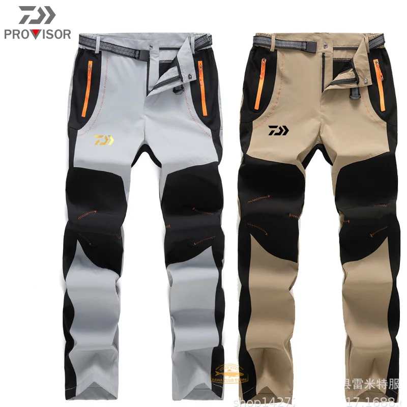 

Summer men's outdoor quick-drying trousers casual fishing pants waterproof trousers autumn mountaineering breathable trousers