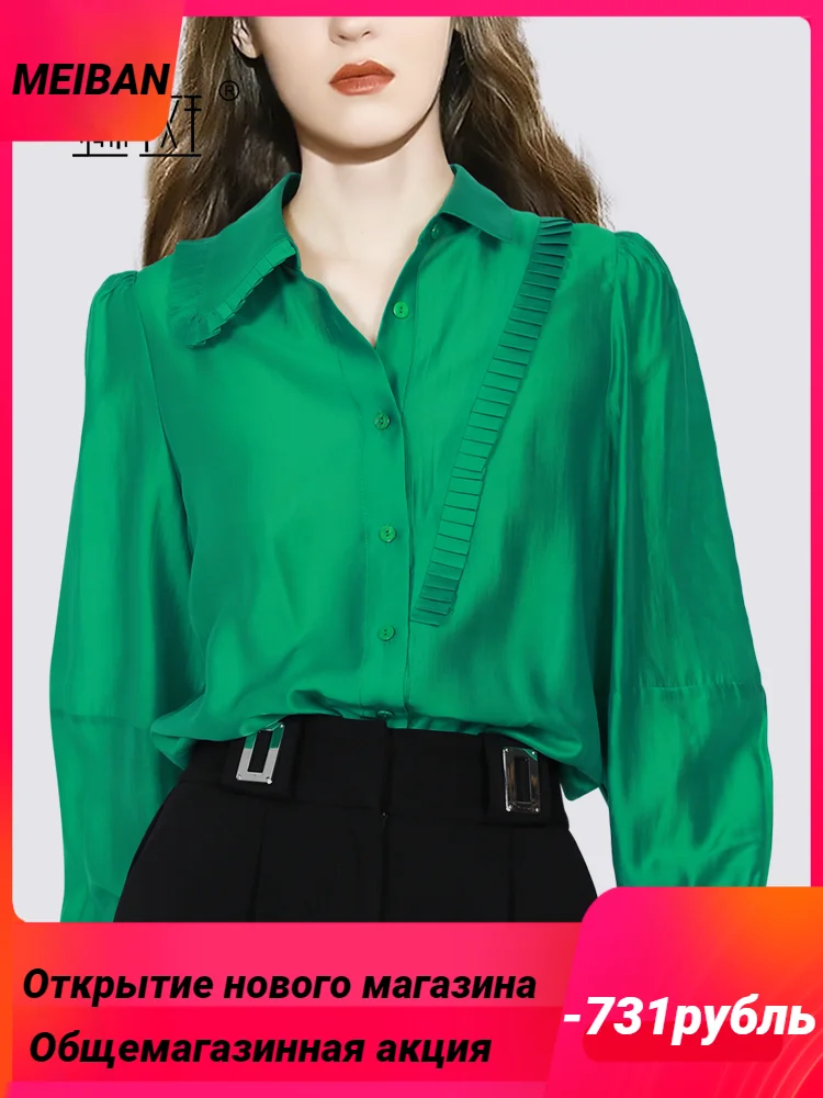 

MEIBAN Irregular design: green button shirt, women's long sleeves, spring/summer new loose casual shirt