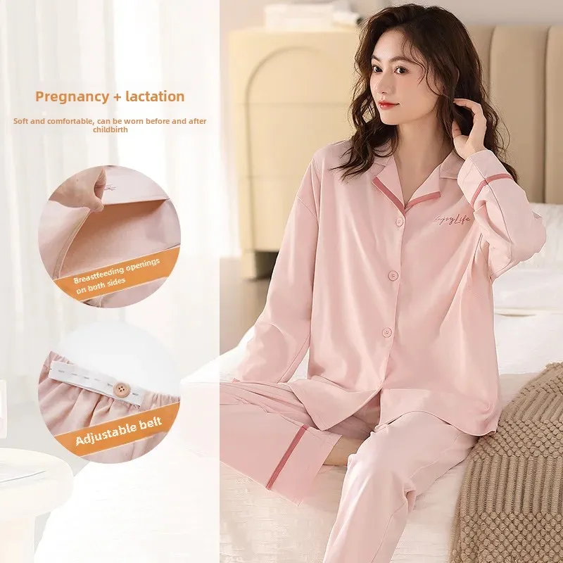 Пижамы для беременных женские хлопковые тонкие стильные послеродовые одежды