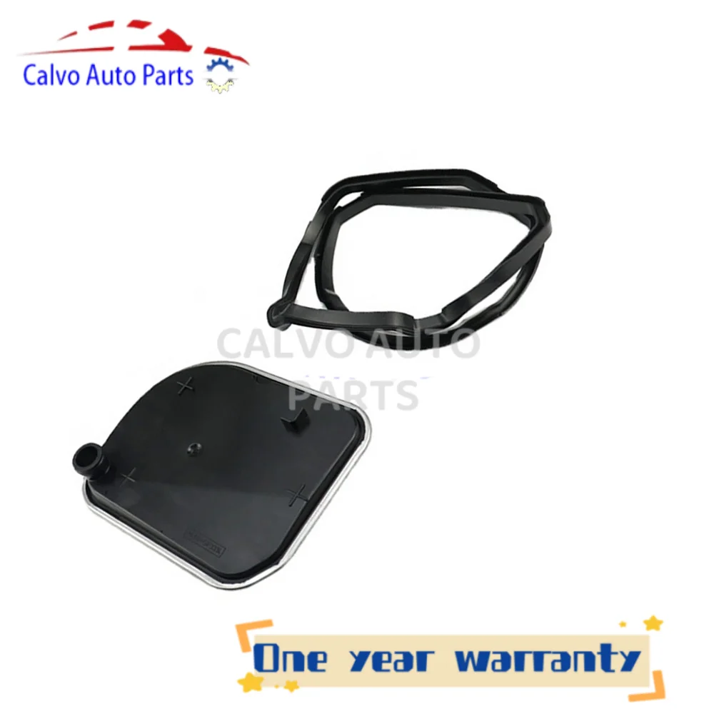 Автоматическая коробка передач 722 8 CVT масляная сетка фильтр + Комплект прокладок