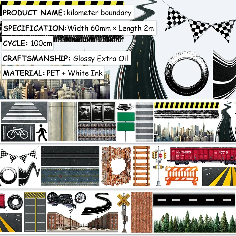 

Jianwu изолента для коллажа