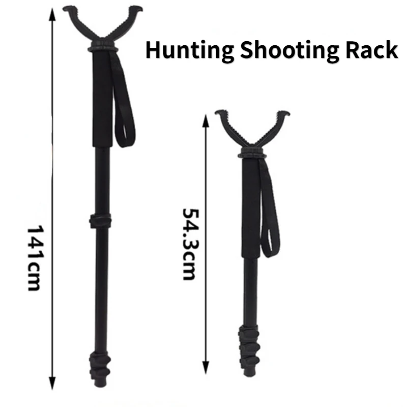 Охотничий монопод тактическая палка для стрельбы профессиональная 3-секционная