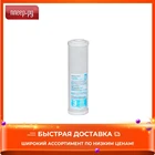 ITA Filter CTO-10 F30501