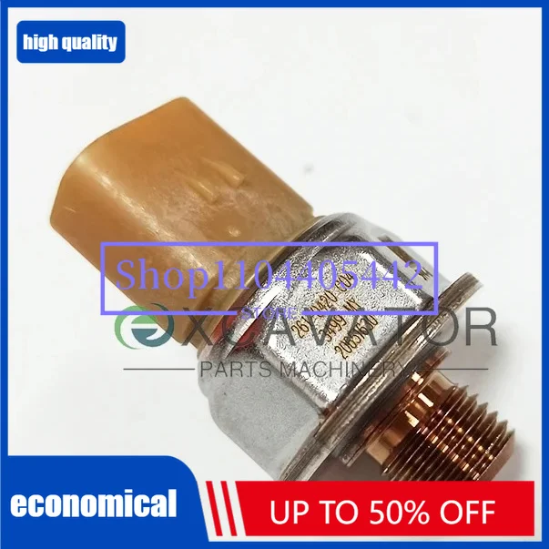 5PP4-6 261-0420 Датчик давления 2610420 для двигателей 3044C C7 C6.6 C9 3176C C7.1 563C 2570C 2670C (art.: 3920dce65036a) - 3920dce65036a