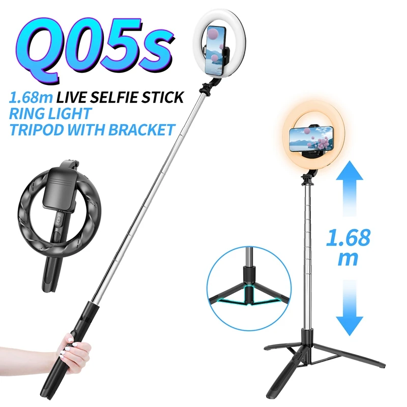 

Multifunctional Wireless Bluetooth Selfie Stick Foldable Mini Tripod Phone Holder with Fill Light for IOS Android