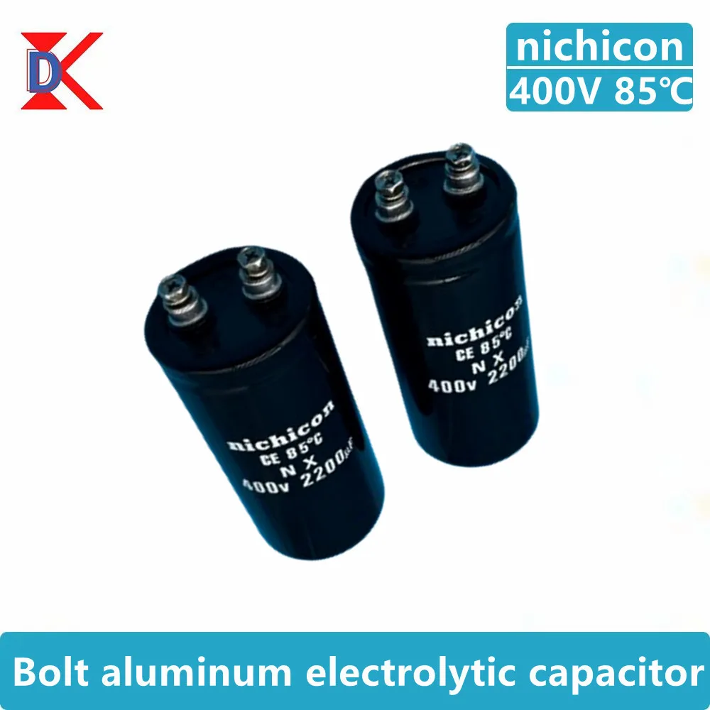 Оригинальный алюминиевый электролитический конденсатор Nichicon с винтовой ножкой