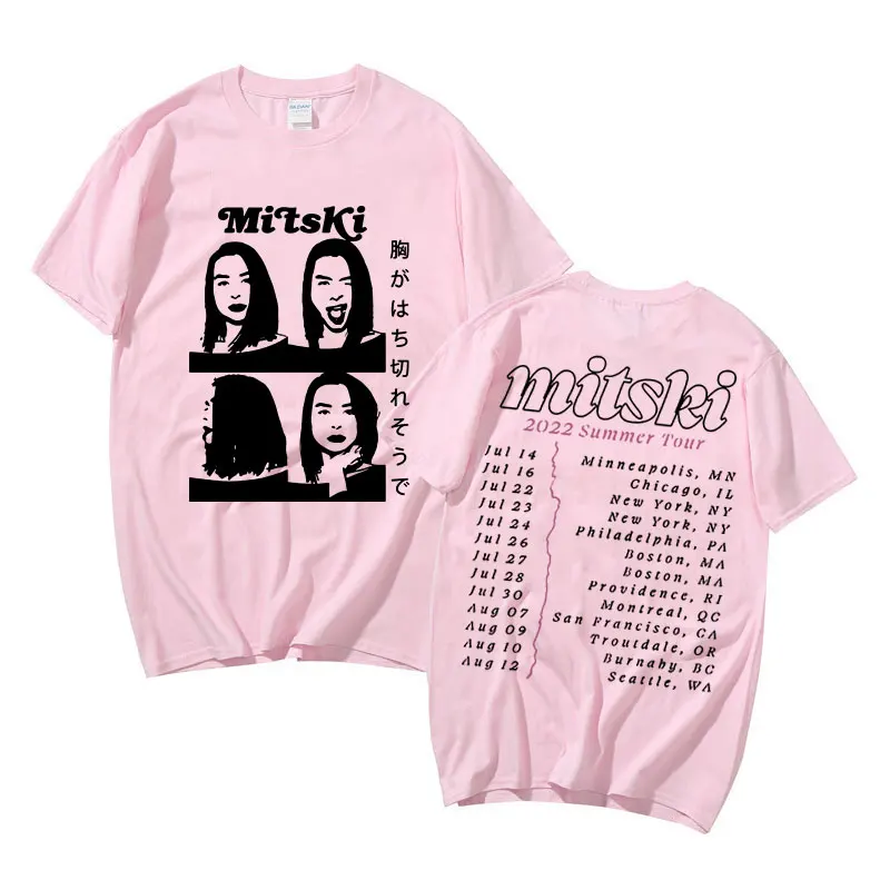 Mitski Bury Me At Makeout Creek Tshirt Men Women Fashion Oversized T-shirt Music Artist Indie Music Be The Cowboy Nobody T Shirt images - 6