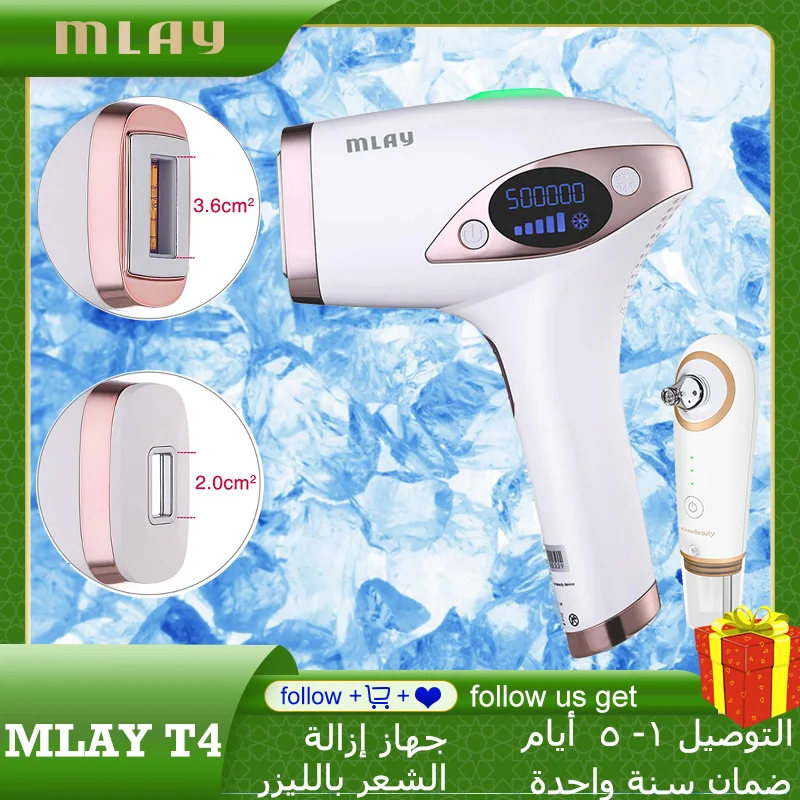 

MLAY T4 IPL Laser Hair Removal Machine Epilator a Lase Auto Mode Portable Body Facial Hair Remover Machine 500000 Flashes