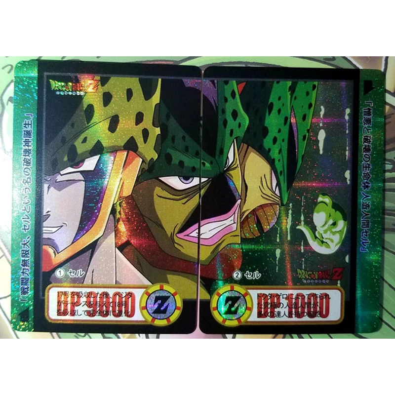 Лазерная флэш-карта Драконий жемчуг 2 шт. |