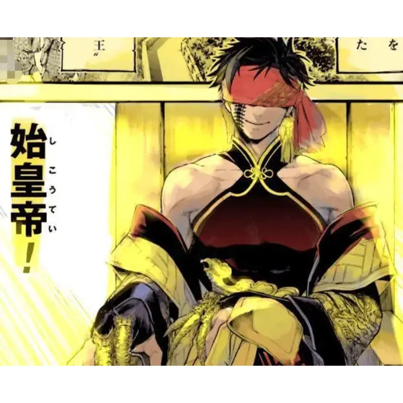 Аниме Record of Ragnarok Косплей Первый Император Цийна Костюм Хэллоуин Униформа Женская