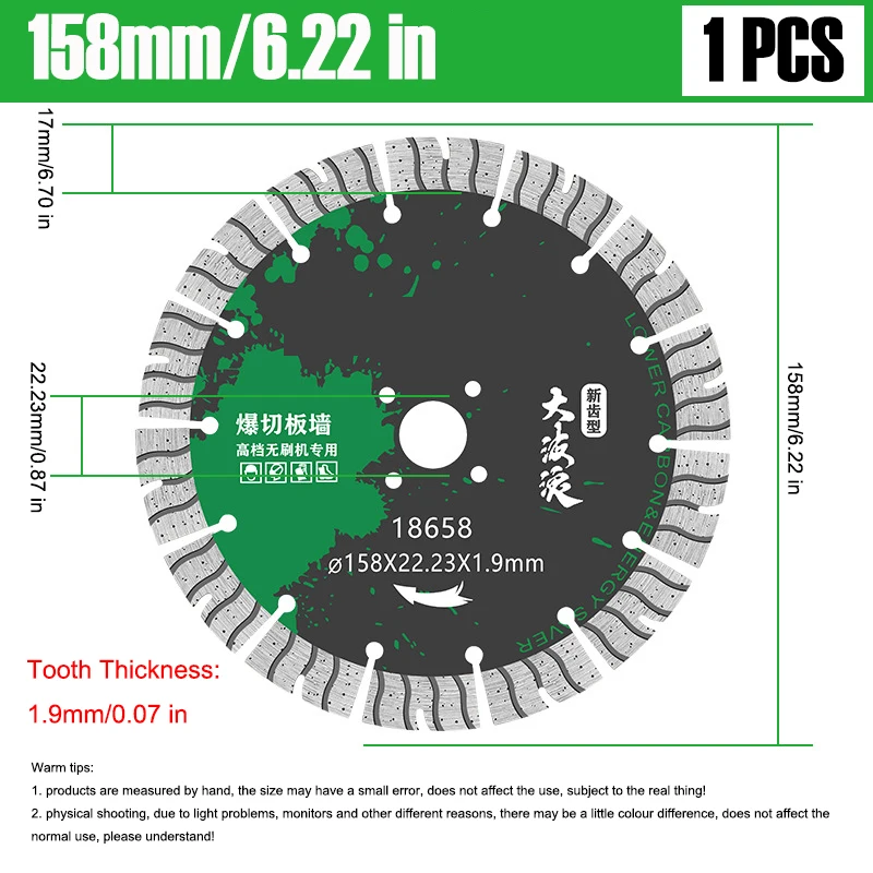 

Алмазные пилы, специализированные для настенных канавок, бетонные, кирпичные стены, мраморные долбежные режущие лезвия, аксессуары для строительных инструментов