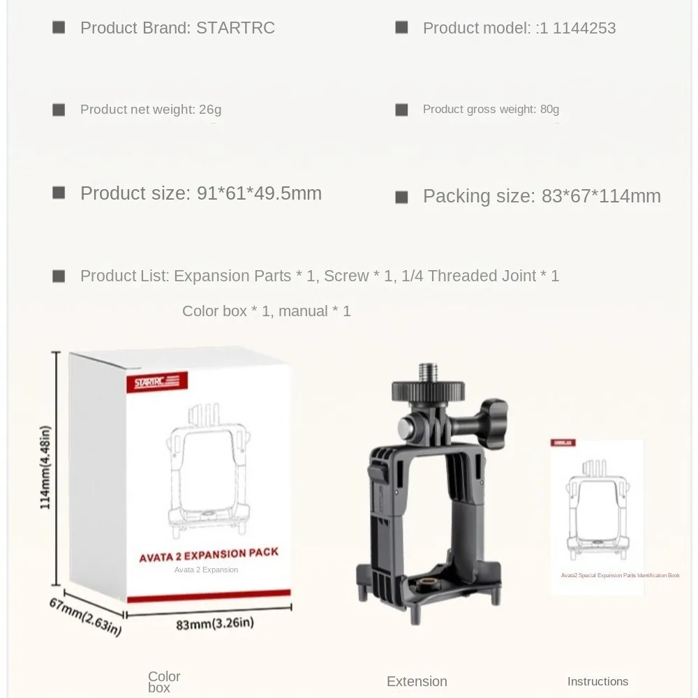 Прочный черный держатель для экшн-камеры портативные аксессуары
