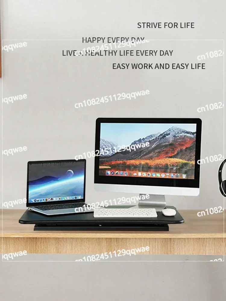 Стоячий держатель для ноутбука настольный складной компьютерный стол подъемный