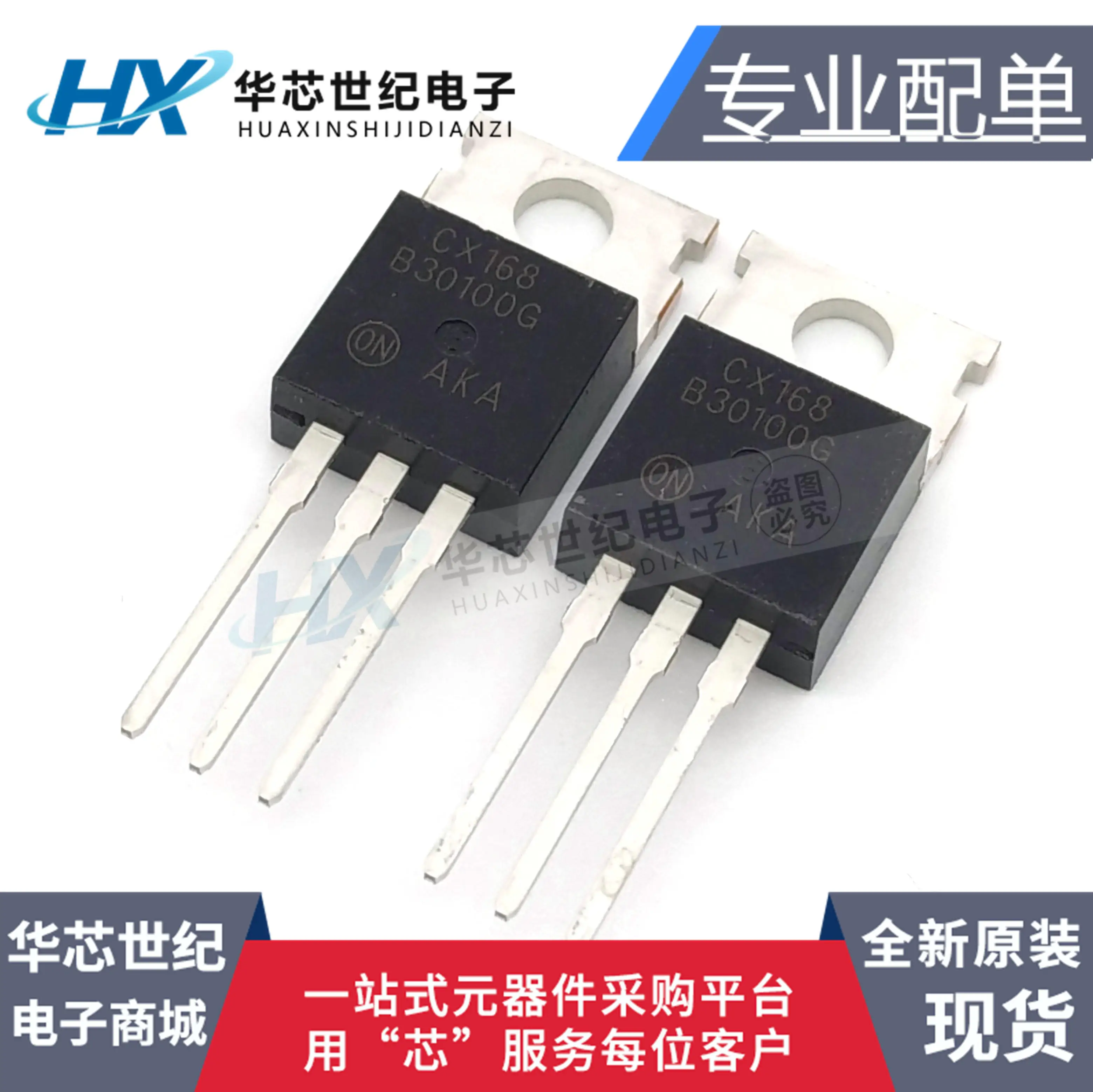

30 шт. оригинальный новый диод Шоттки MBRF30100CT 30A 100VTO-220F